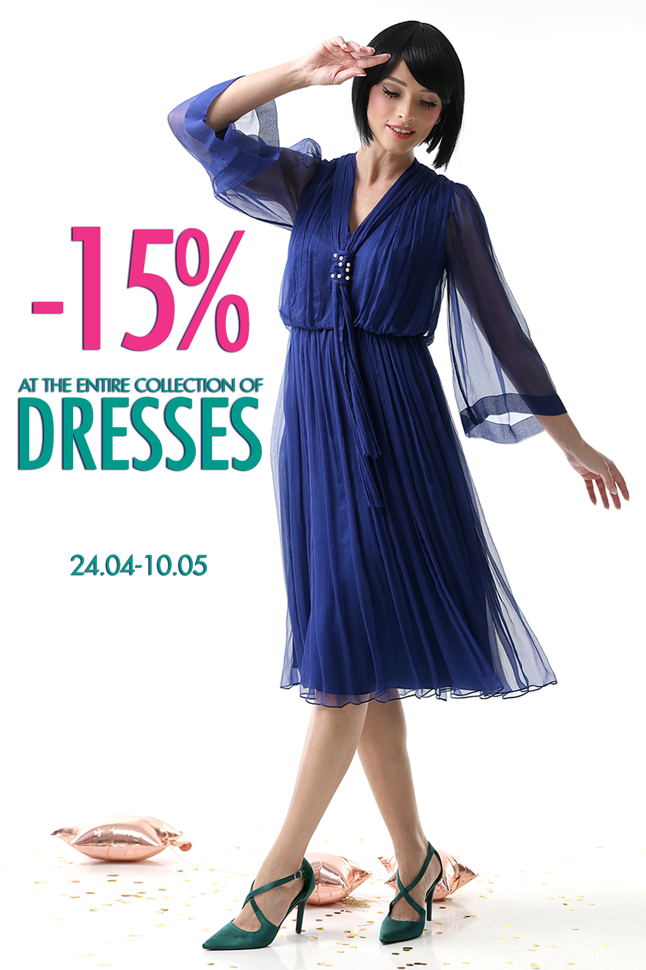 <span style='display:none'>15% off all Dresses</span>